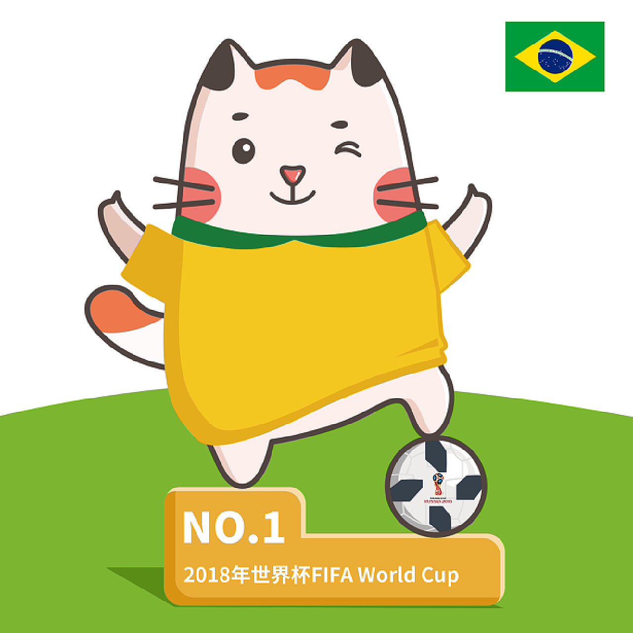 美国队德国