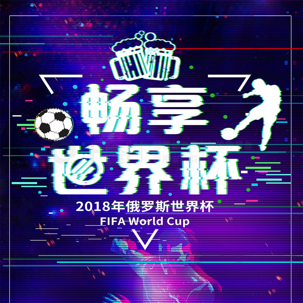 入对巴