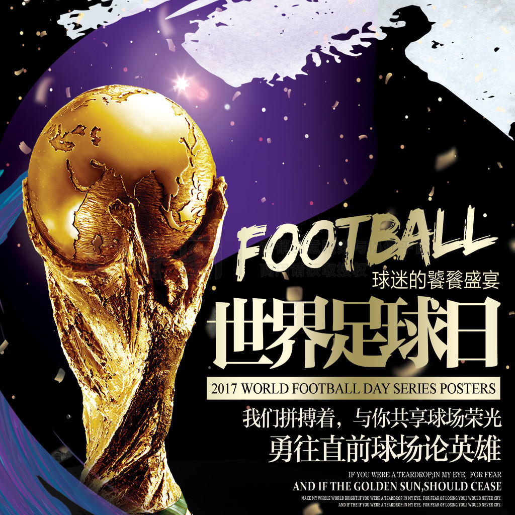 合作和精