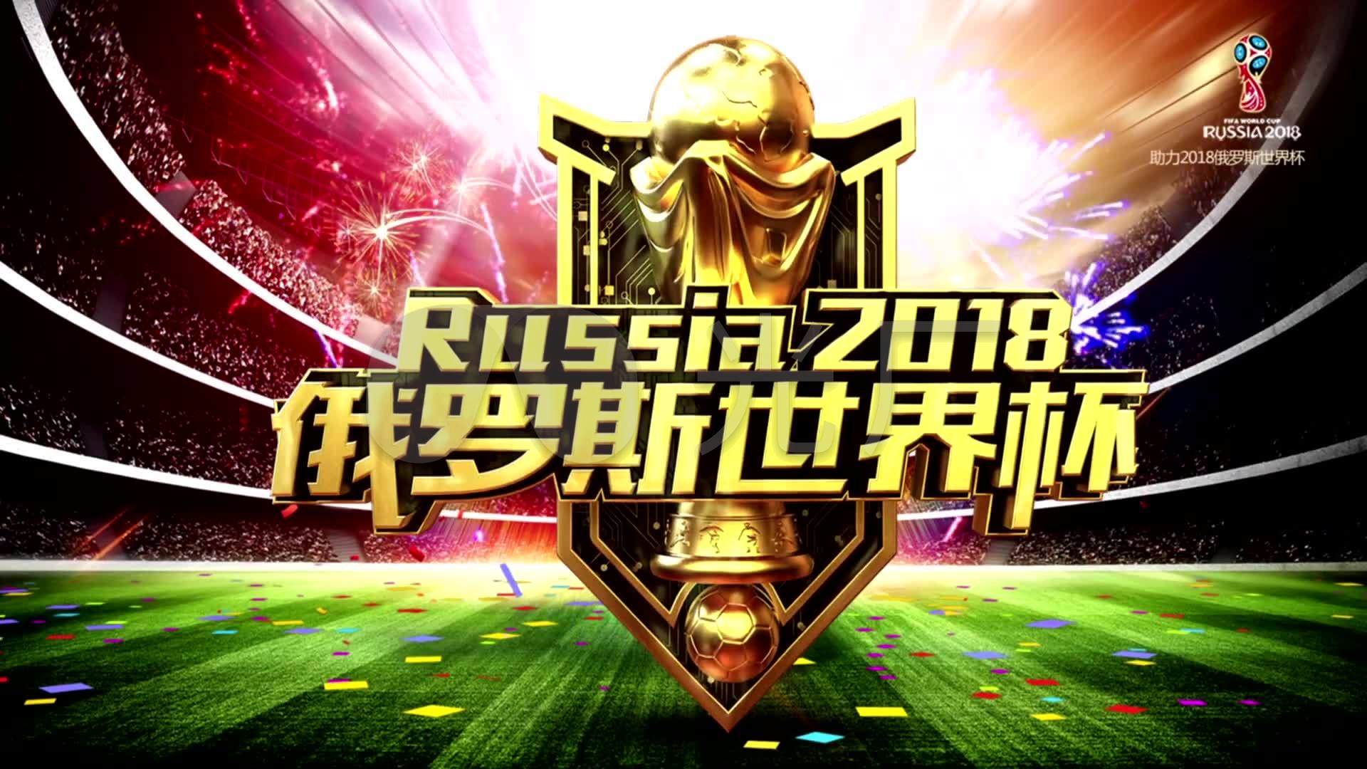强了她对