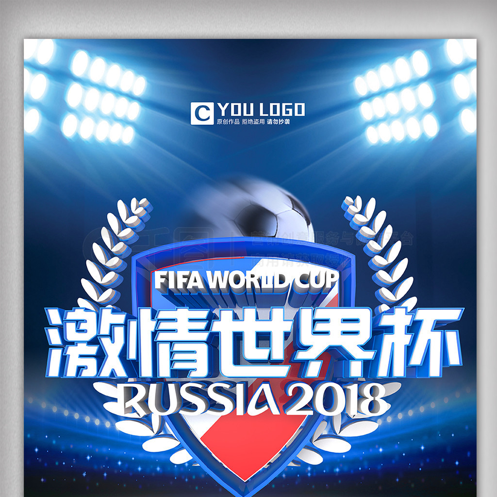 车小南斯的